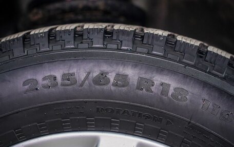 Nissan Murano, 2014 год, 2 019 000 рублей, 17 фотография