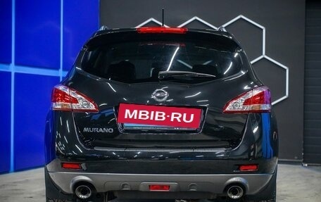 Nissan Murano, 2014 год, 2 019 000 рублей, 8 фотография