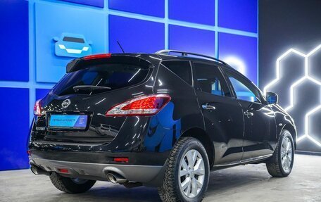 Nissan Murano, 2014 год, 2 019 000 рублей, 24 фотография