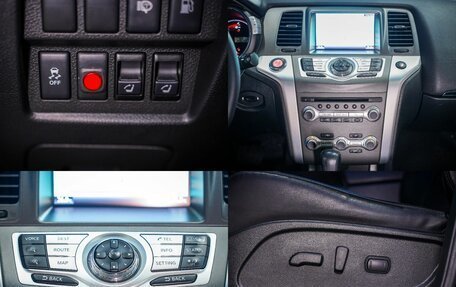 Nissan Murano, 2014 год, 2 019 000 рублей, 26 фотография