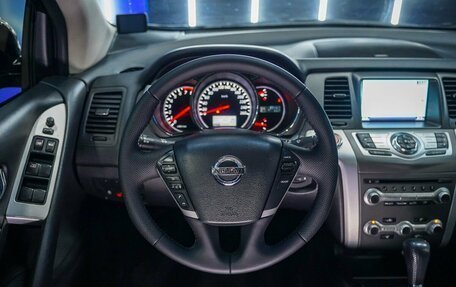 Nissan Murano, 2014 год, 2 019 000 рублей, 30 фотография