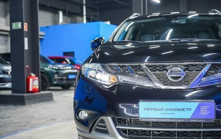 Nissan Murano, 2014 год, 2 019 000 рублей, 32 фотография