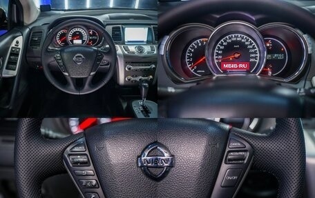 Nissan Murano, 2014 год, 2 019 000 рублей, 25 фотография