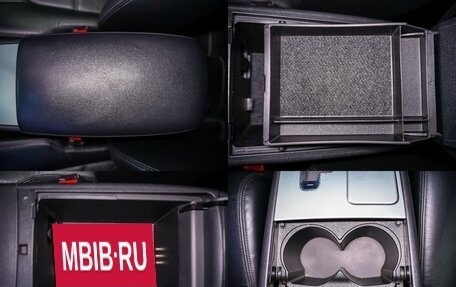 Nissan Murano, 2014 год, 2 019 000 рублей, 27 фотография