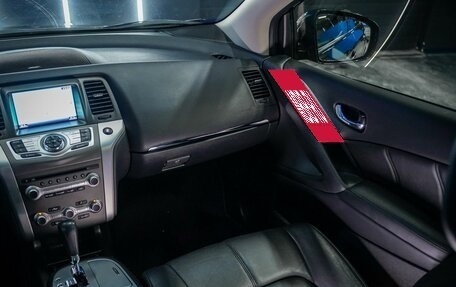 Nissan Murano, 2014 год, 2 019 000 рублей, 31 фотография