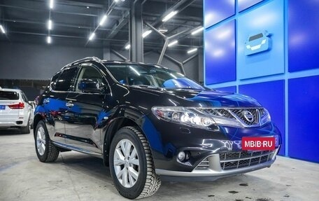 Nissan Murano, 2014 год, 2 019 000 рублей, 21 фотография