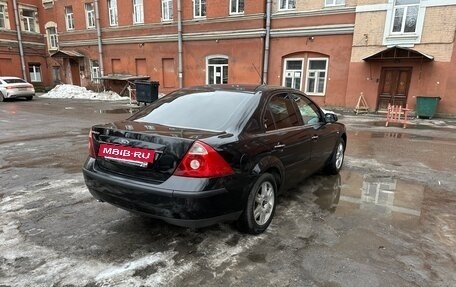 Ford Mondeo III, 2004 год, 450 000 рублей, 4 фотография