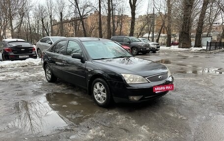Ford Mondeo III, 2004 год, 450 000 рублей, 2 фотография