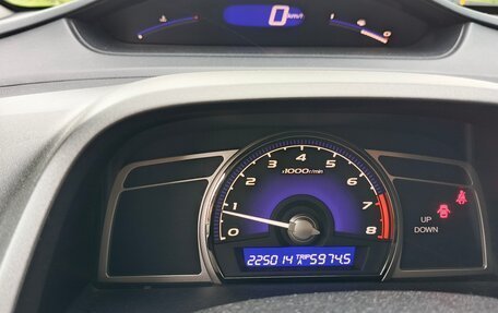 Honda Civic VIII, 2010 год, 770 000 рублей, 9 фотография