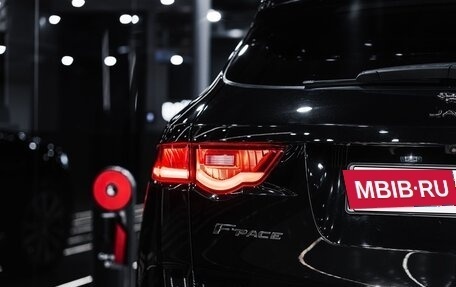 Jaguar F-Pace, 2016 год, 3 400 000 рублей, 4 фотография