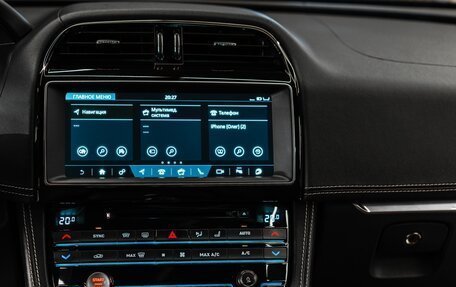 Jaguar F-Pace, 2016 год, 3 400 000 рублей, 26 фотография