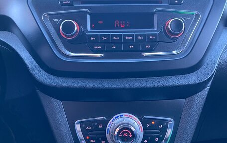 Lifan X50, 2015 год, 430 000 рублей, 19 фотография