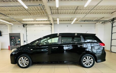 Toyota Wish II, 2012 год, 1 479 000 рублей, 3 фотография