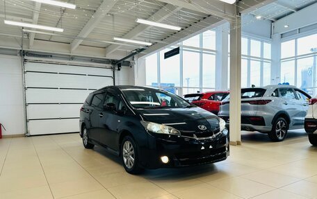 Toyota Wish II, 2012 год, 1 479 000 рублей, 8 фотография