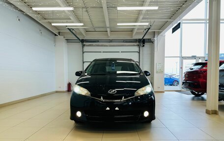 Toyota Wish II, 2012 год, 1 479 000 рублей, 9 фотография