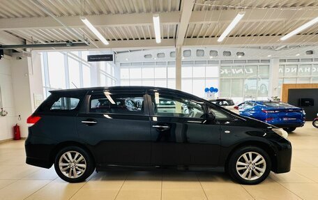 Toyota Wish II, 2012 год, 1 479 000 рублей, 7 фотография