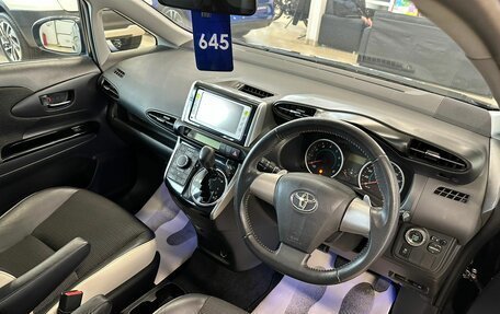 Toyota Wish II, 2012 год, 1 479 000 рублей, 11 фотография