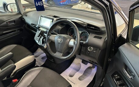 Toyota Wish II, 2012 год, 1 479 000 рублей, 10 фотография