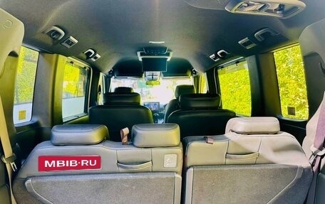 Honda Stepwgn, 2023 год, 2 500 000 рублей, 12 фотография