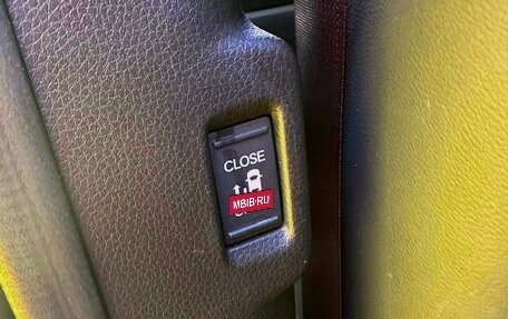 Honda Stepwgn, 2023 год, 2 500 000 рублей, 11 фотография