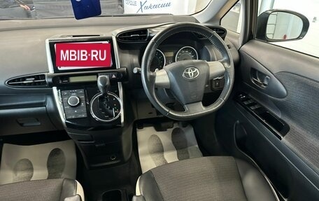 Toyota Wish II, 2012 год, 1 479 000 рублей, 15 фотография