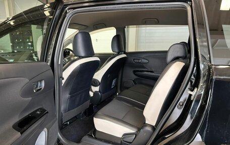 Toyota Wish II, 2012 год, 1 479 000 рублей, 17 фотография