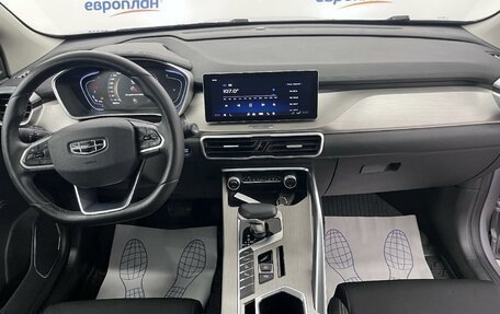 Geely Coolray I, 2022 год, 1 772 000 рублей, 5 фотография