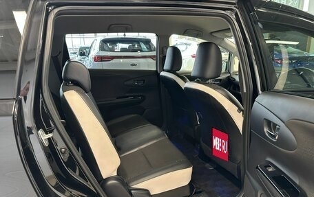 Toyota Wish II, 2012 год, 1 479 000 рублей, 18 фотография