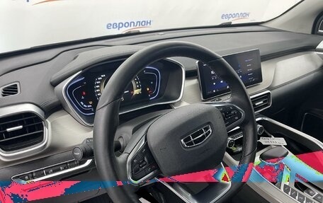 Geely Coolray I, 2022 год, 1 772 000 рублей, 6 фотография