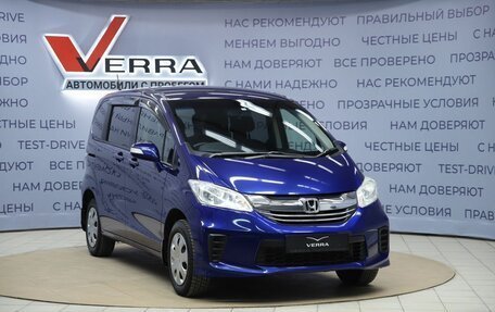 Honda Freed I, 2014 год, 1 190 000 рублей, 3 фотография