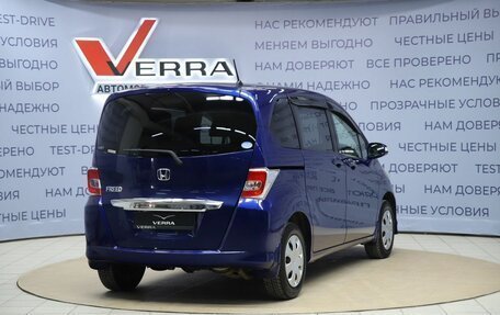 Honda Freed I, 2014 год, 1 190 000 рублей, 5 фотография