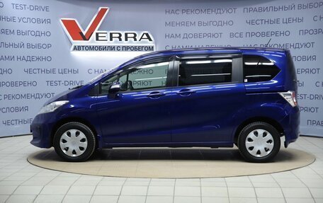 Honda Freed I, 2014 год, 1 190 000 рублей, 8 фотография