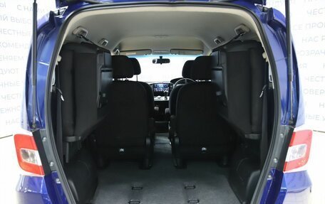 Honda Freed I, 2014 год, 1 190 000 рублей, 9 фотография