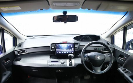 Honda Freed I, 2014 год, 1 190 000 рублей, 14 фотография