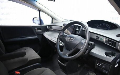 Honda Freed I, 2014 год, 1 190 000 рублей, 11 фотография