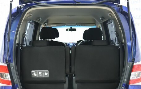 Honda Freed I, 2014 год, 1 190 000 рублей, 10 фотография