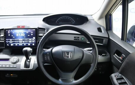 Honda Freed I, 2014 год, 1 190 000 рублей, 16 фотография