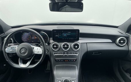 Mercedes-Benz C-Класс, 2020 год, 3 300 000 рублей, 14 фотография