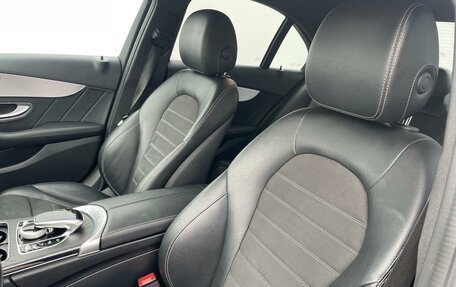 Mercedes-Benz C-Класс, 2020 год, 3 300 000 рублей, 13 фотография