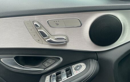 Mercedes-Benz C-Класс, 2020 год, 3 300 000 рублей, 19 фотография