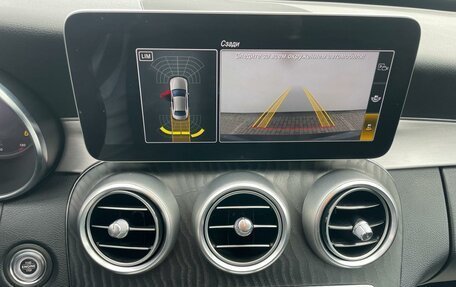 Mercedes-Benz C-Класс, 2020 год, 3 300 000 рублей, 20 фотография