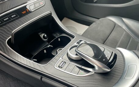 Mercedes-Benz C-Класс, 2020 год, 3 300 000 рублей, 18 фотография