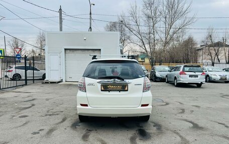 Honda Fit Shuttle I рестайлинг, 2011 год, 959 000 рублей, 7 фотография