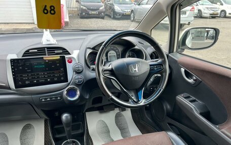 Honda Fit Shuttle I рестайлинг, 2011 год, 959 000 рублей, 16 фотография
