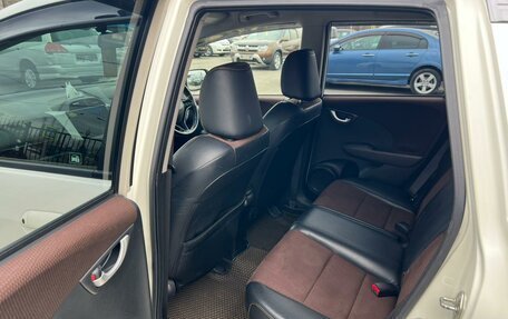 Honda Fit Shuttle I рестайлинг, 2011 год, 959 000 рублей, 11 фотография