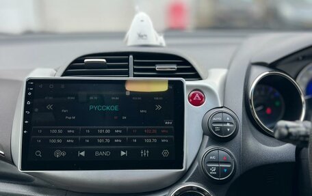 Honda Fit Shuttle I рестайлинг, 2011 год, 959 000 рублей, 19 фотография