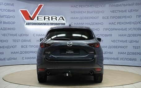 Mazda CX-5 II, 2021 год, 3 270 000 рублей, 6 фотография