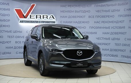 Mazda CX-5 II, 2021 год, 3 270 000 рублей, 3 фотография