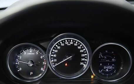 Mazda CX-5 II, 2021 год, 3 270 000 рублей, 12 фотография