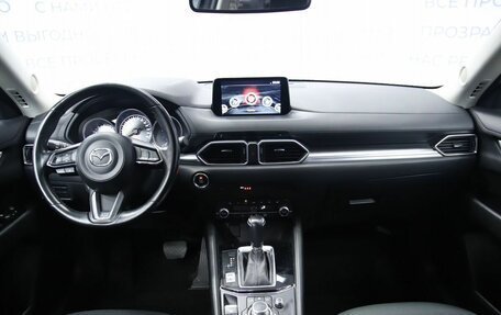 Mazda CX-5 II, 2021 год, 3 270 000 рублей, 13 фотография